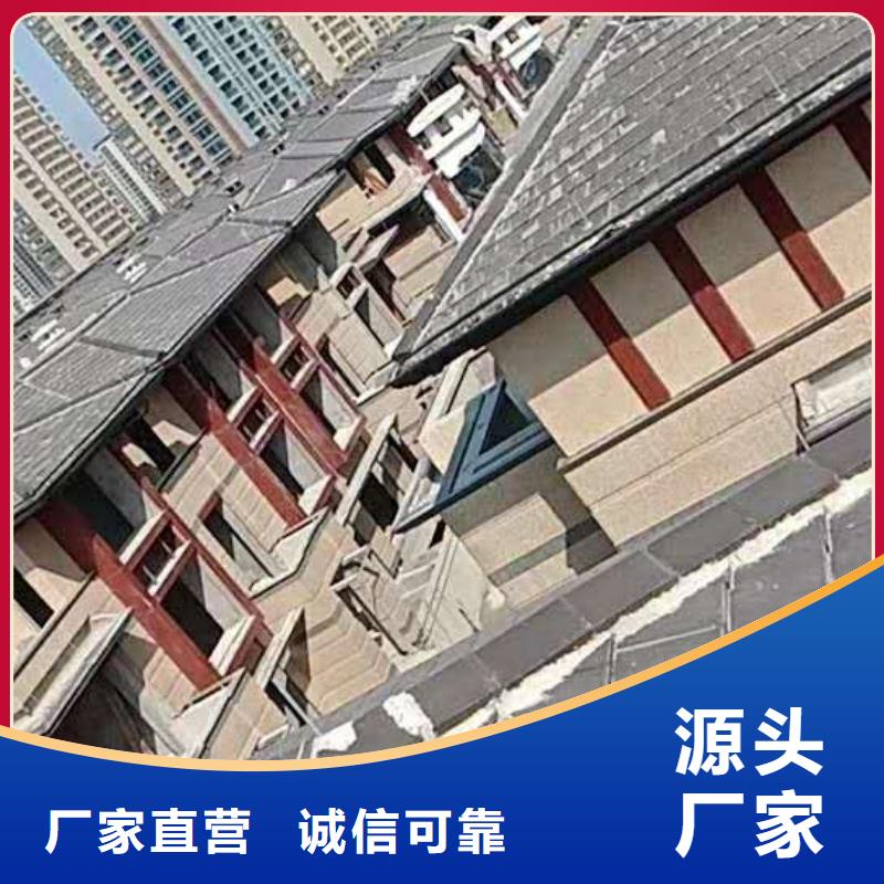 上海本地市铝合金檐沟质量稳定-2023已更新
