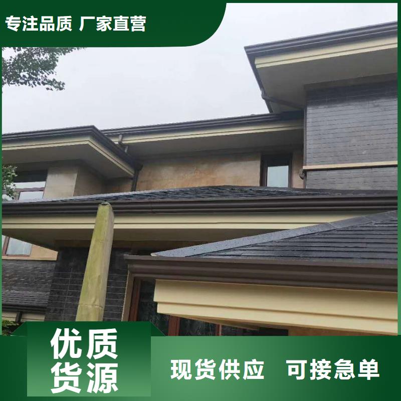 江西省吉安咨询市彩铝天沟优质成品-2023已更新