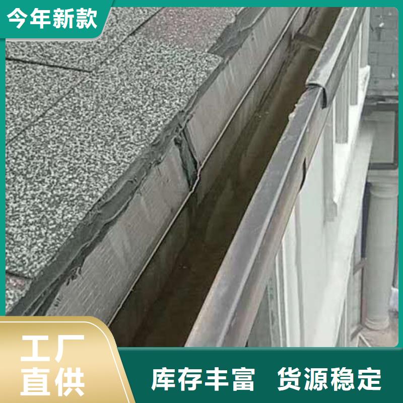 北京找市成品雨水沟优质成品-2023已更新