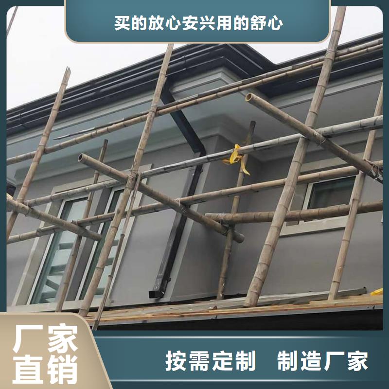 陕西省商洛周边市彩铝檐沟安装视频-2023已更新