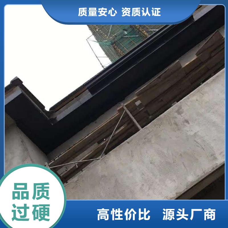 湖南省张家界现货市彩铝檐沟批发价格-2023已更新