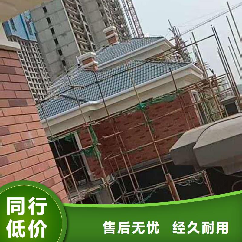 浙江省舟山品质市铝合金排水沟的尺寸-2023已更新