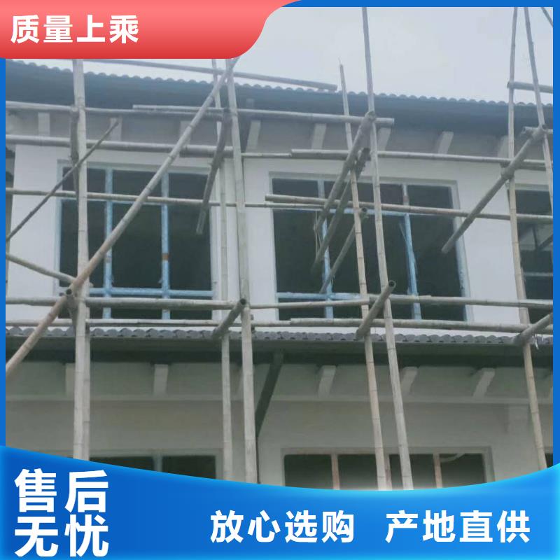 贵州省毕节定制市金属天沟厂家在线-已更新2024