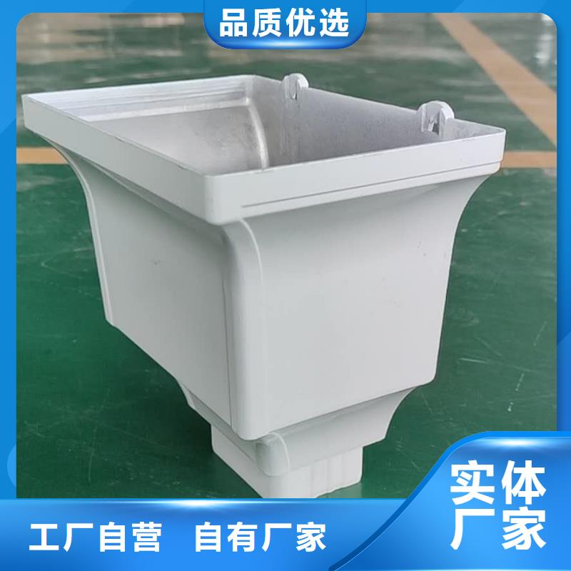 江西省吉安优选市彩铝雨水槽批发代理-已更新2023