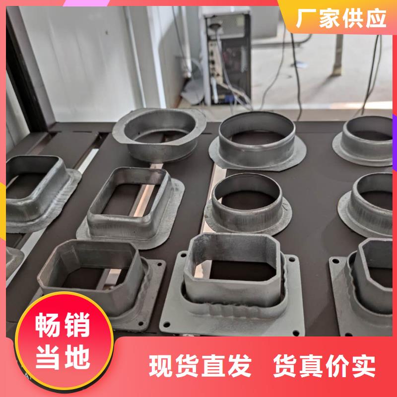 湖南省湘西找市彩铝排水槽计算方法-已更新2023