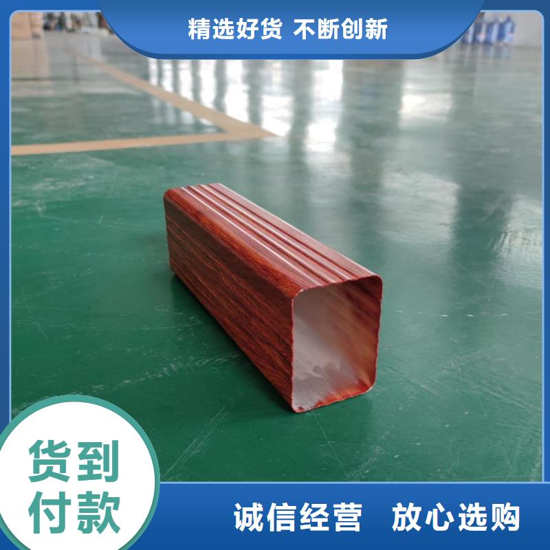 贵州省生产型天峰彩铝檐槽外形精美-2024已更新