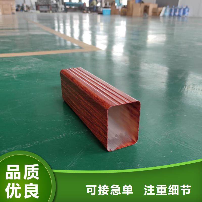 浙江省工厂直供天峰彩铝檐槽厂家质量-已更新2024