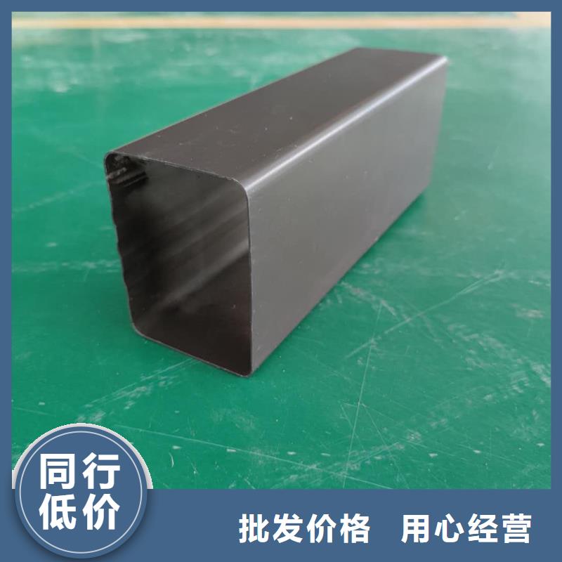 贵州省支持非标定制天峰金属檐槽厂家价格-2024已更新