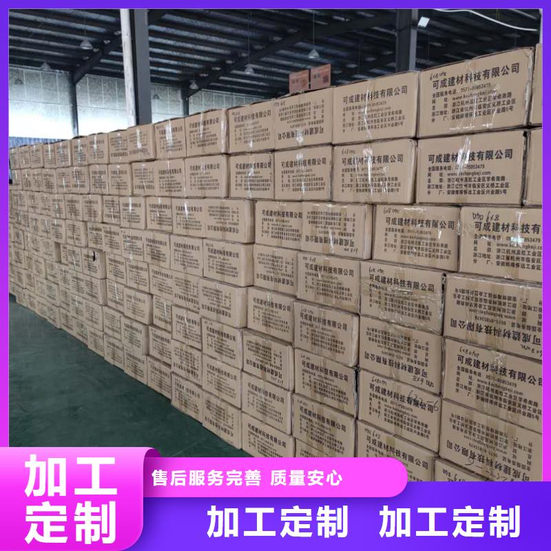 贵州省拒绝中间商(天峰)彩铝雨水槽包工包料-已更新2024