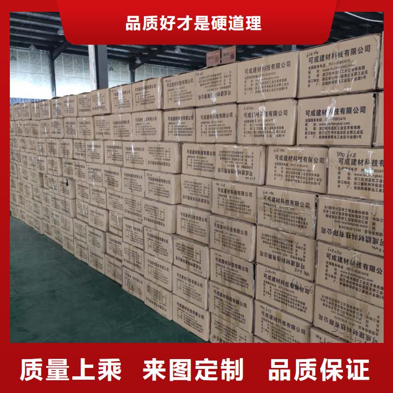 贵州省支持非标定制天峰金属檐槽厂家价格-2024已更新