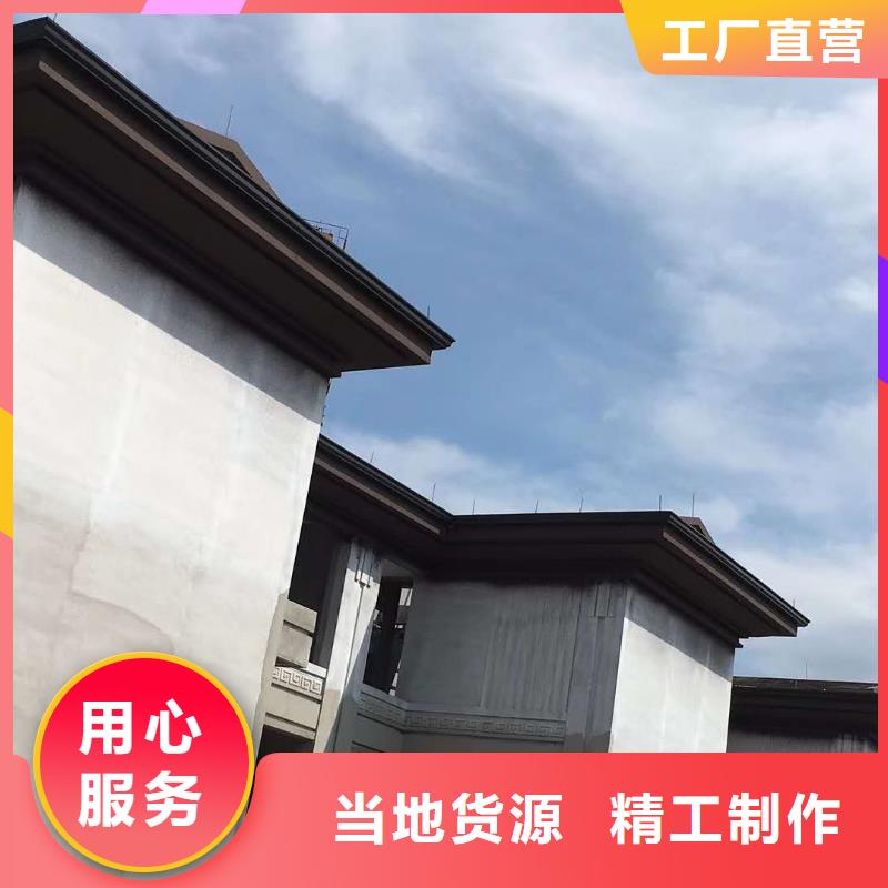 河南省濮阳该地市彩铝雨水管造型独特-2023已更新