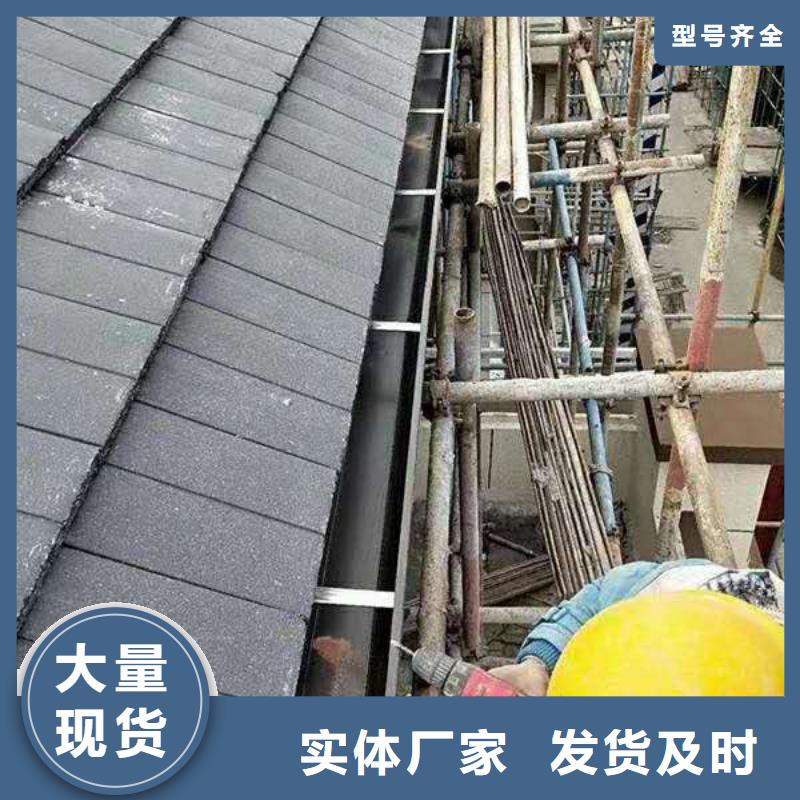 江西省吉安买市金属落水管全新报价-已更新2023