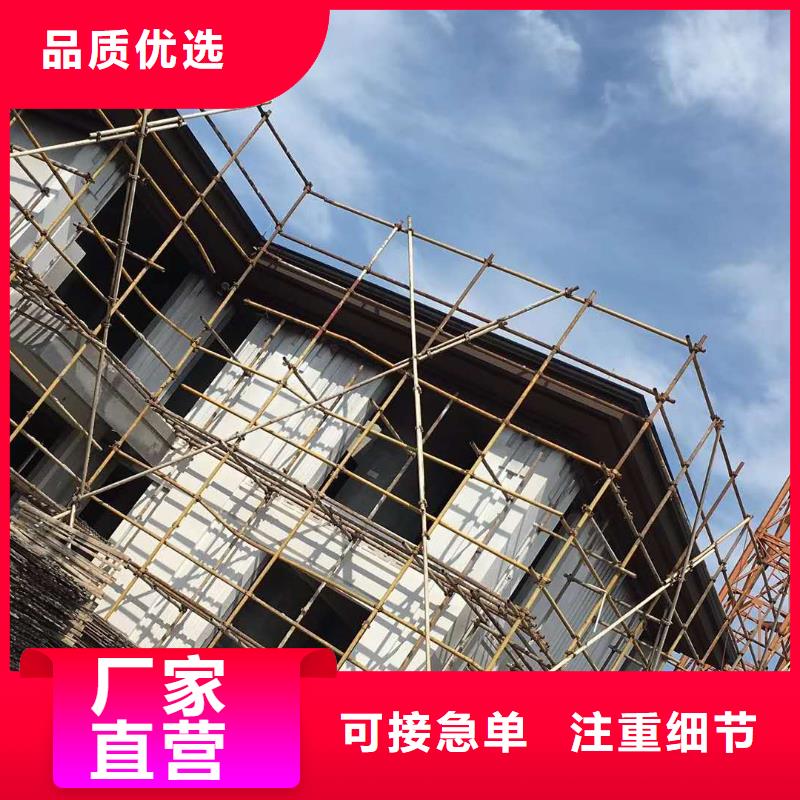 上海诚信市铝合金下水管使用方便-2023已更新