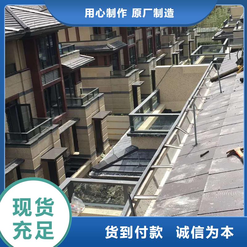 湖北省黄石生产市彩铝落水管保质保量-已更新2023