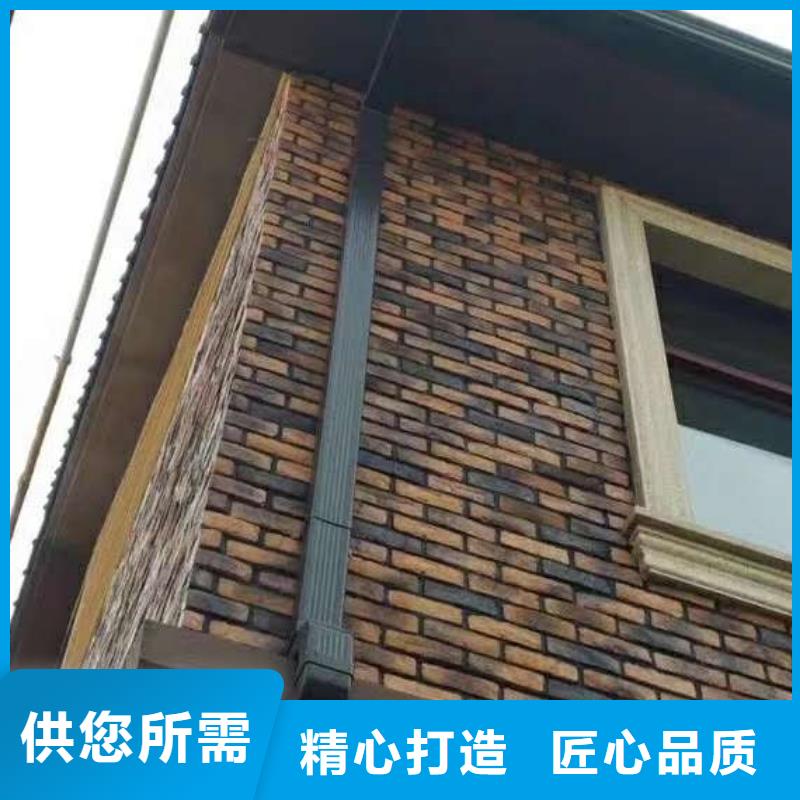 河南省濮阳该地市彩铝雨水管造型独特-2023已更新
