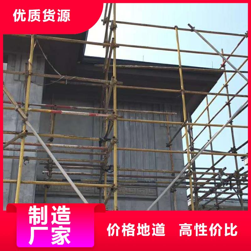 辽宁省沈阳品质市彩铝排水管厂家直供-2023已更新