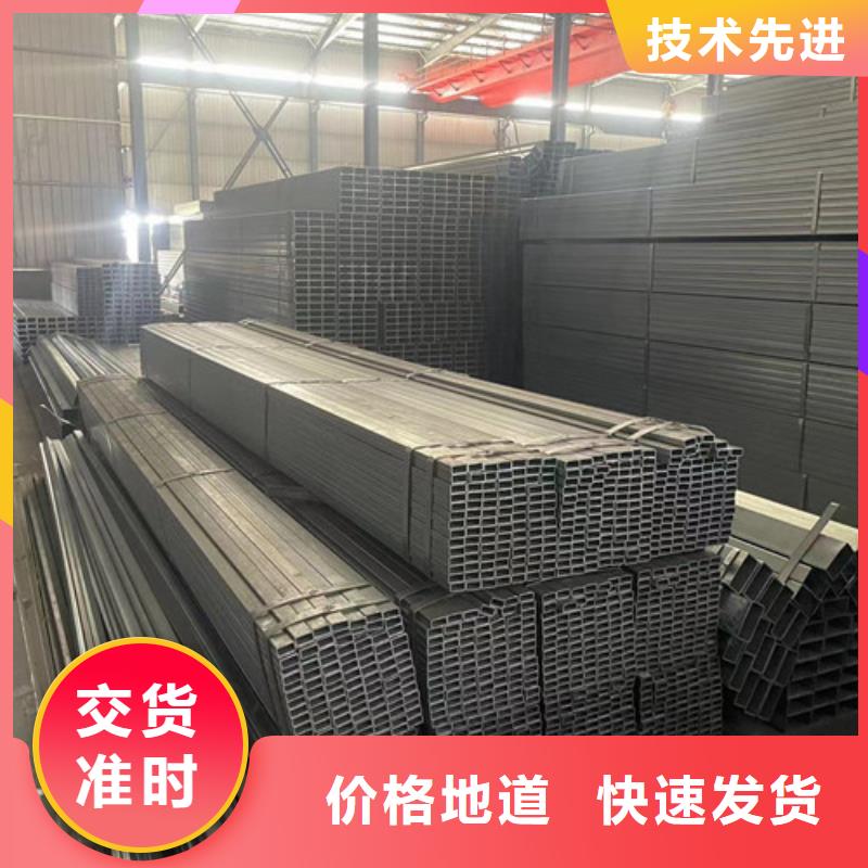 供应Q355B镀锌方管认准恒盛信达钢铁贸易有限公司