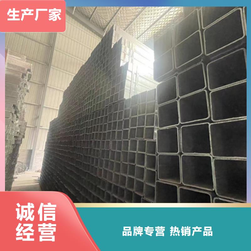 北京品质Q345B镀锌方矩管质量认证