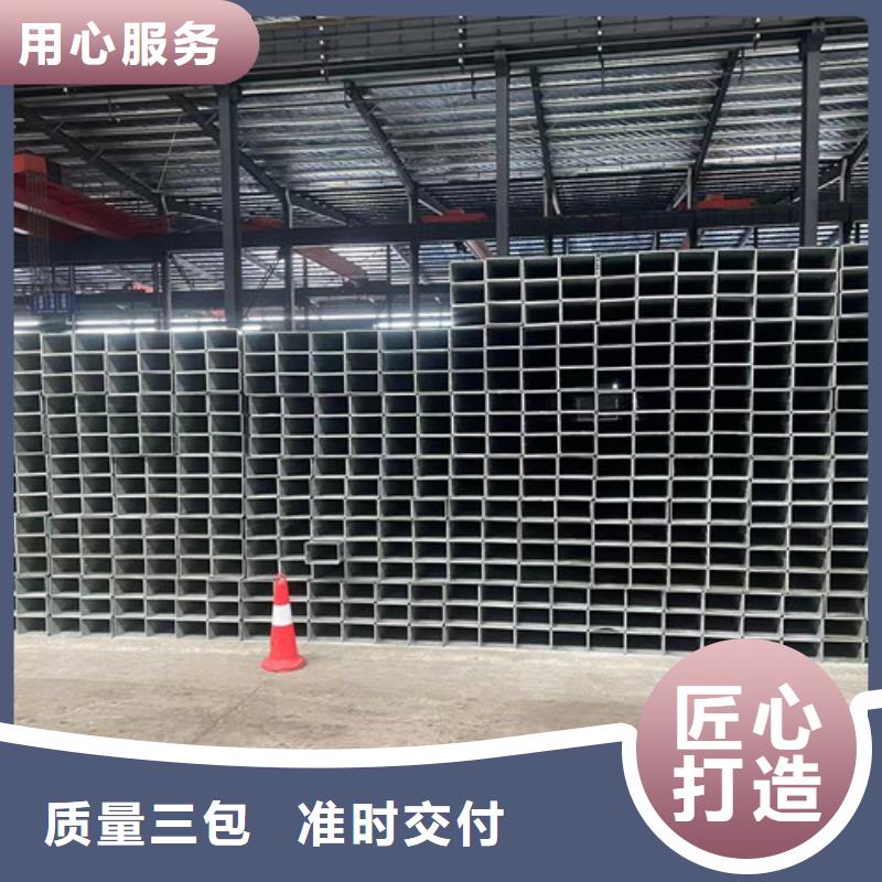 北京该地Q345B镀锌方管发货快品质高