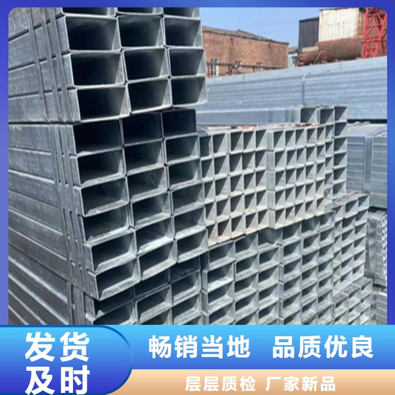 镀锌无缝管厂家诚信经营
