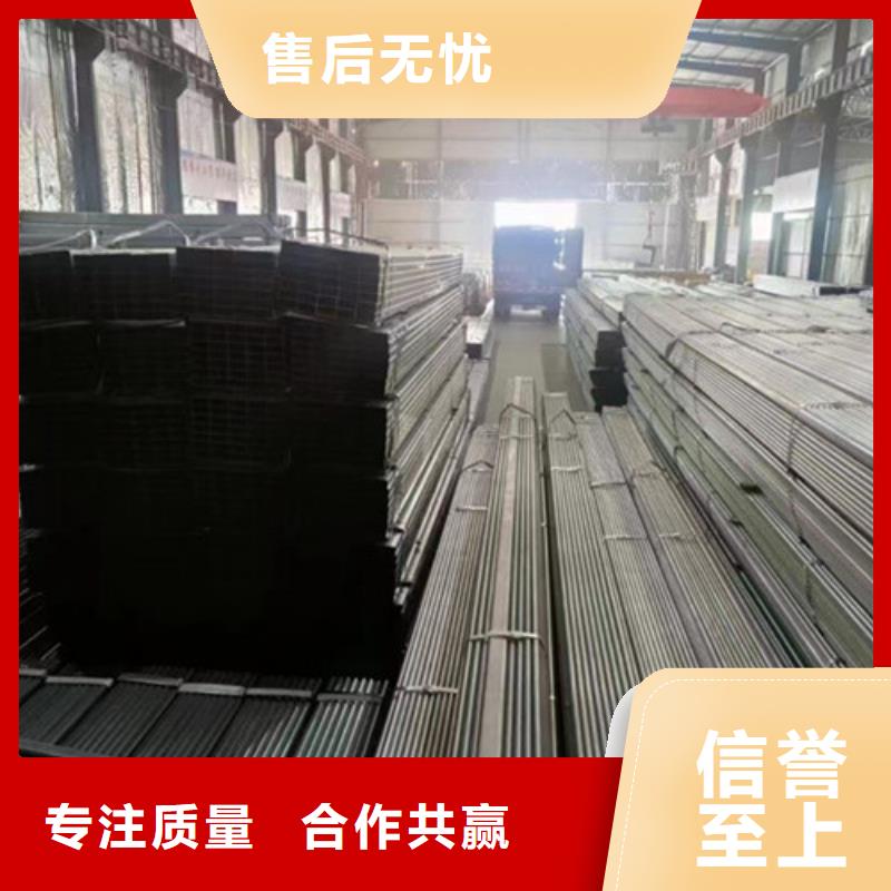 Q355B镀锌方矩管源头厂家价格优惠