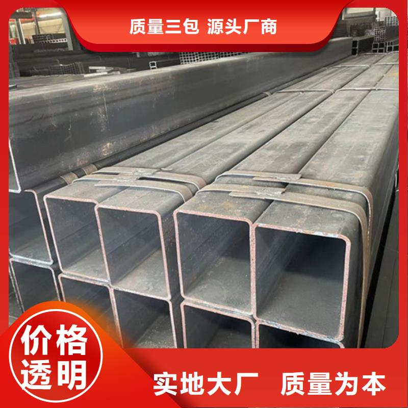 价格低的Q345B方管生产厂家