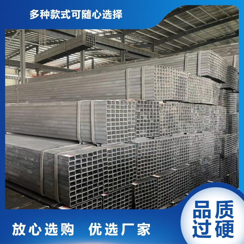 现货供应Q355B方矩管_厂家/供应