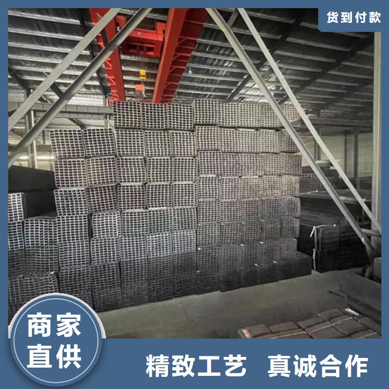大庆定制Q355B方矩管生产商_恒盛信达钢铁贸易有限公司