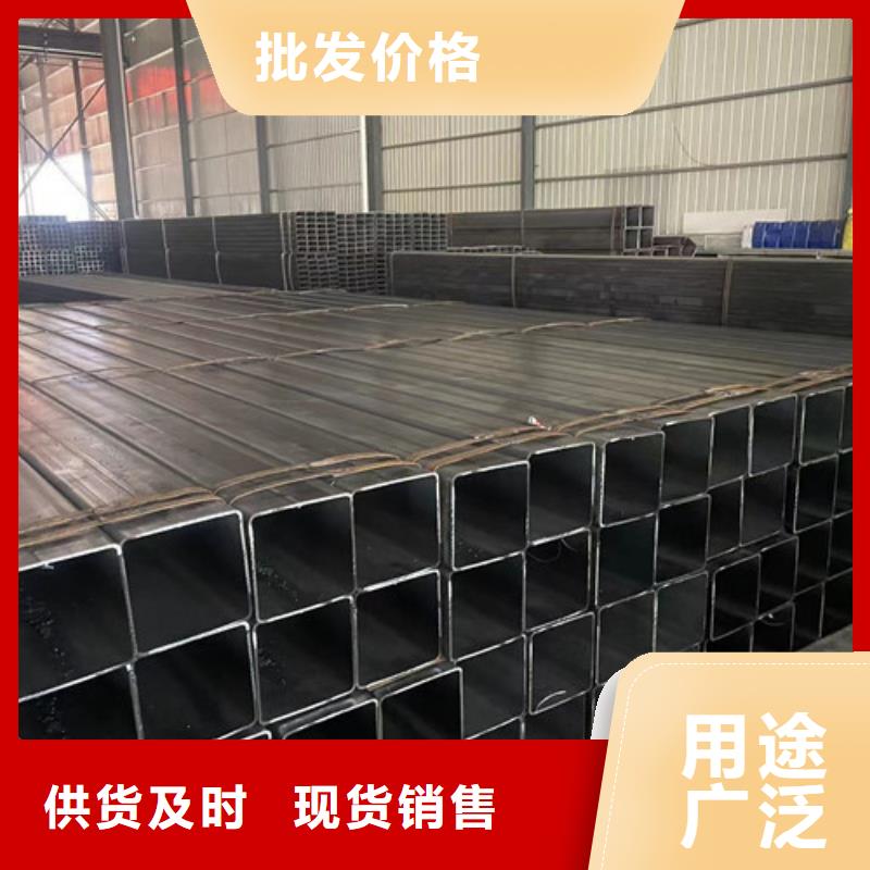 Q355B方矩管批发价格