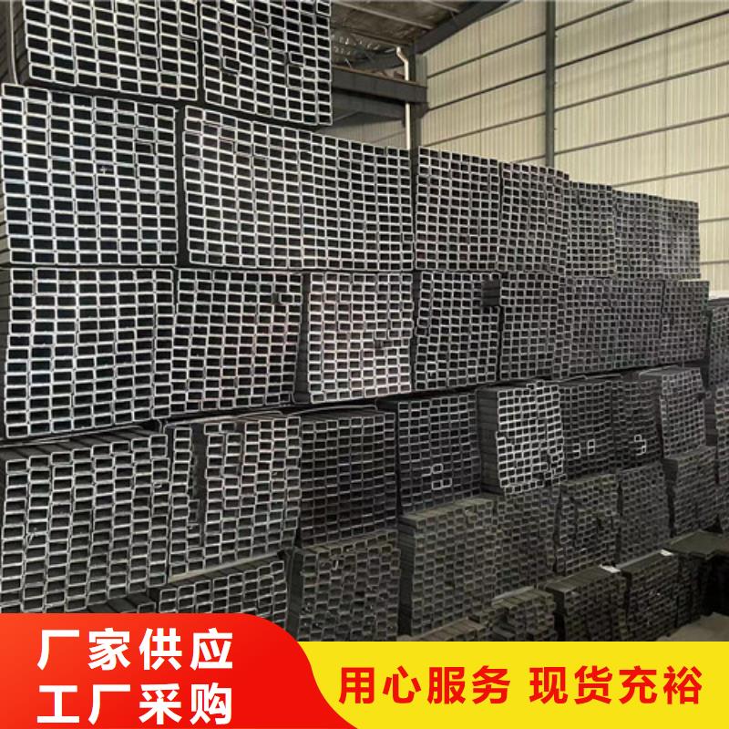Q345B方矩管   -信守承诺