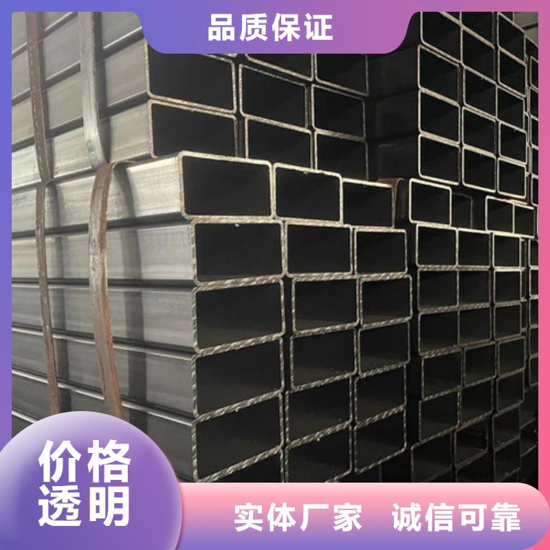 定制Q345B方管的批发商