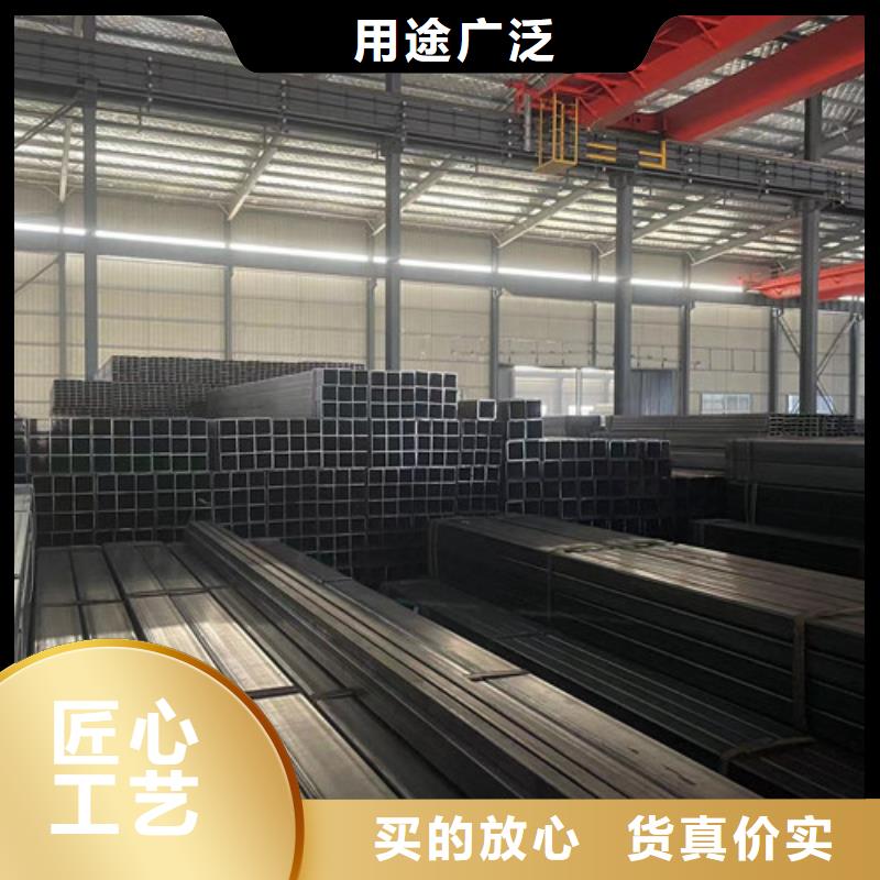 质量可靠的Q345B方矩管生产厂家