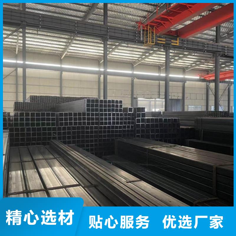 Q355B方矩管批发定制