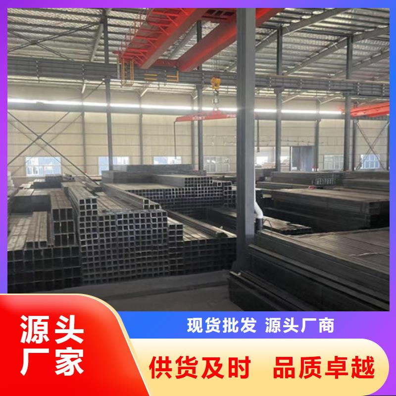 Q355B方管材质好