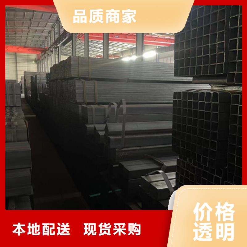 Q345B方管百看不如一问