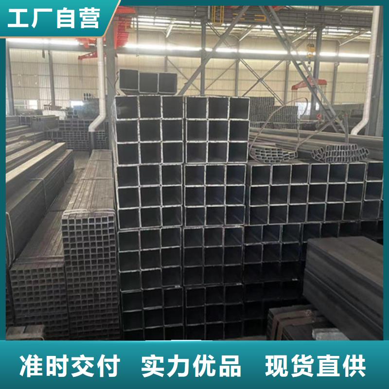 方矩管_方矩管公司