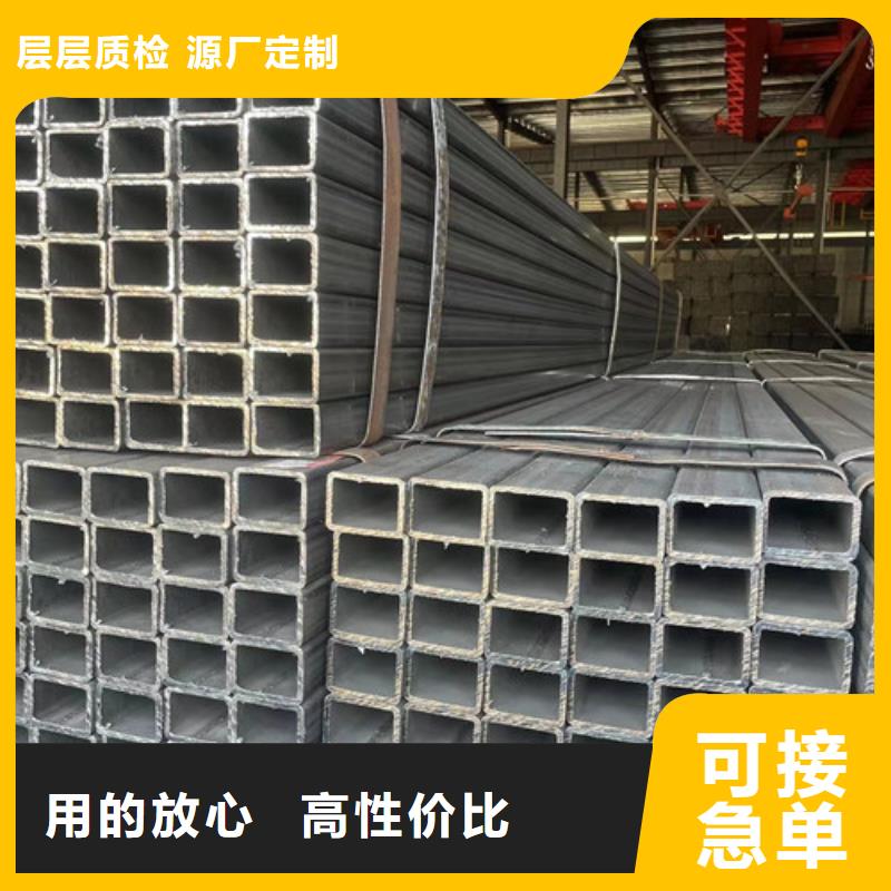 Q345B方管发货及时