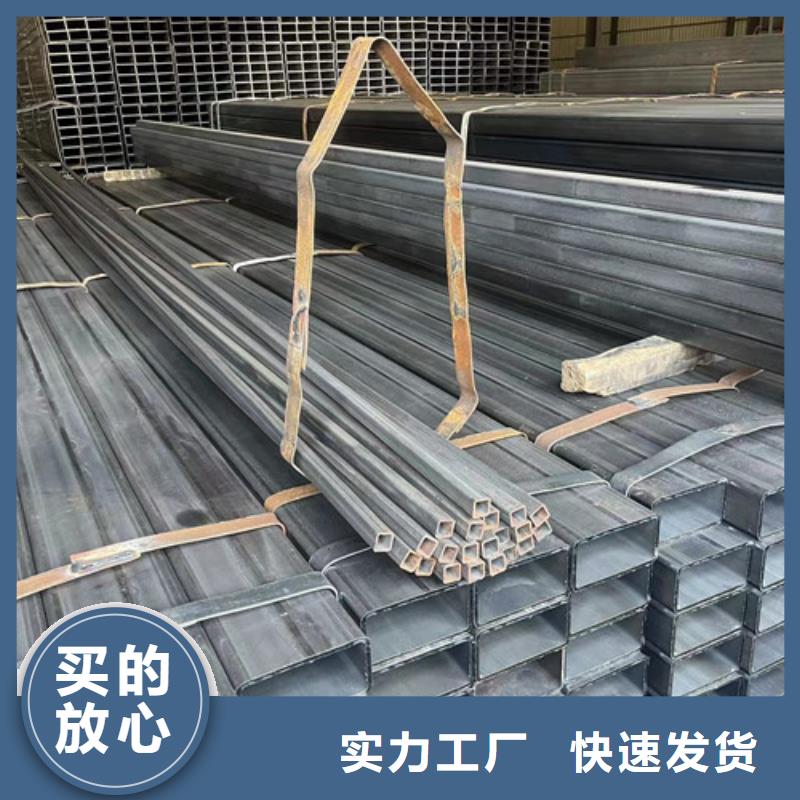 卖Q345B方矩管   的批发商