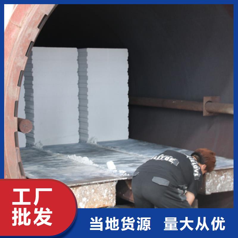 北京生产06ALC板材品质放心