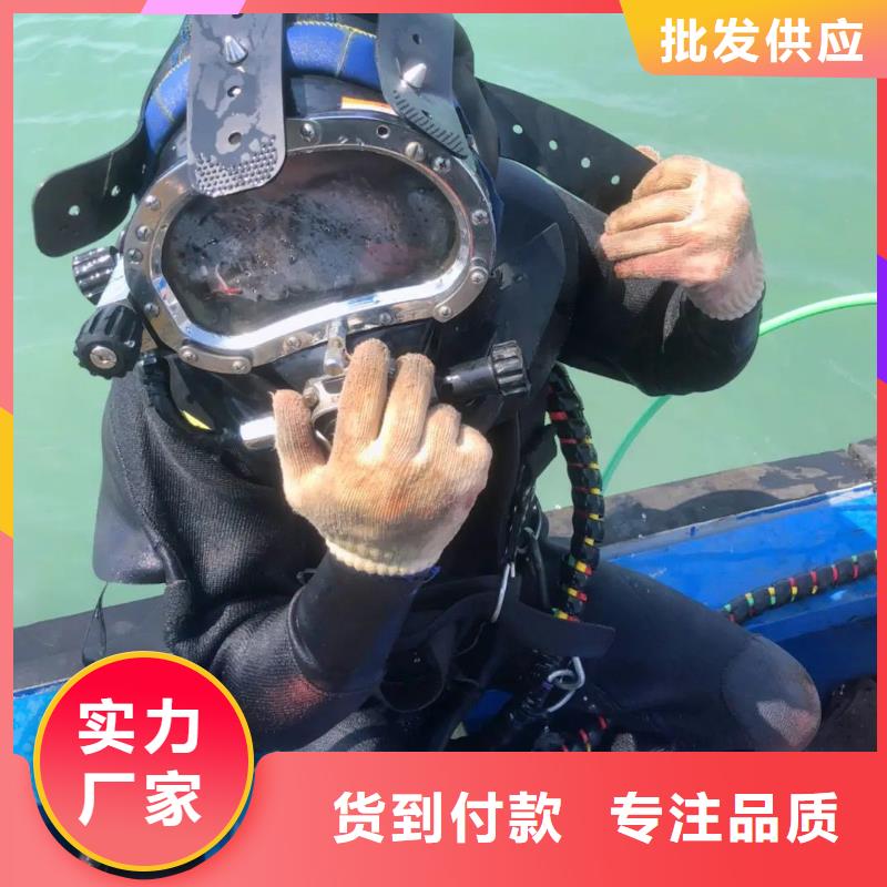 水下沉井施工
欢迎来电