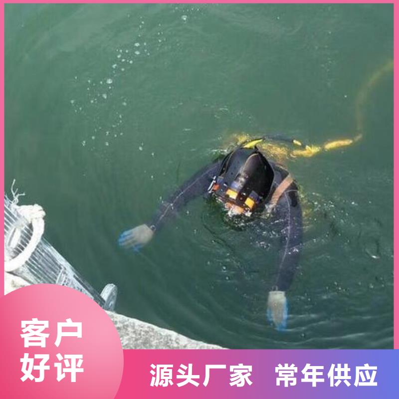 南京本土水下船闸更换起落经验丰富