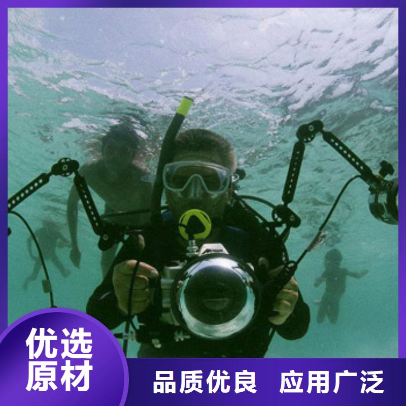 本地【龙腾】水下更换污水曝气头20年潜水打捞经营