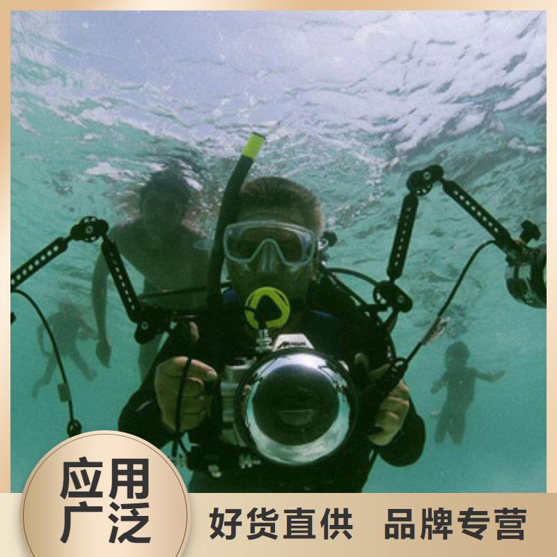 水下海生物清理实力水下打捞团队- 当地 (龙腾)