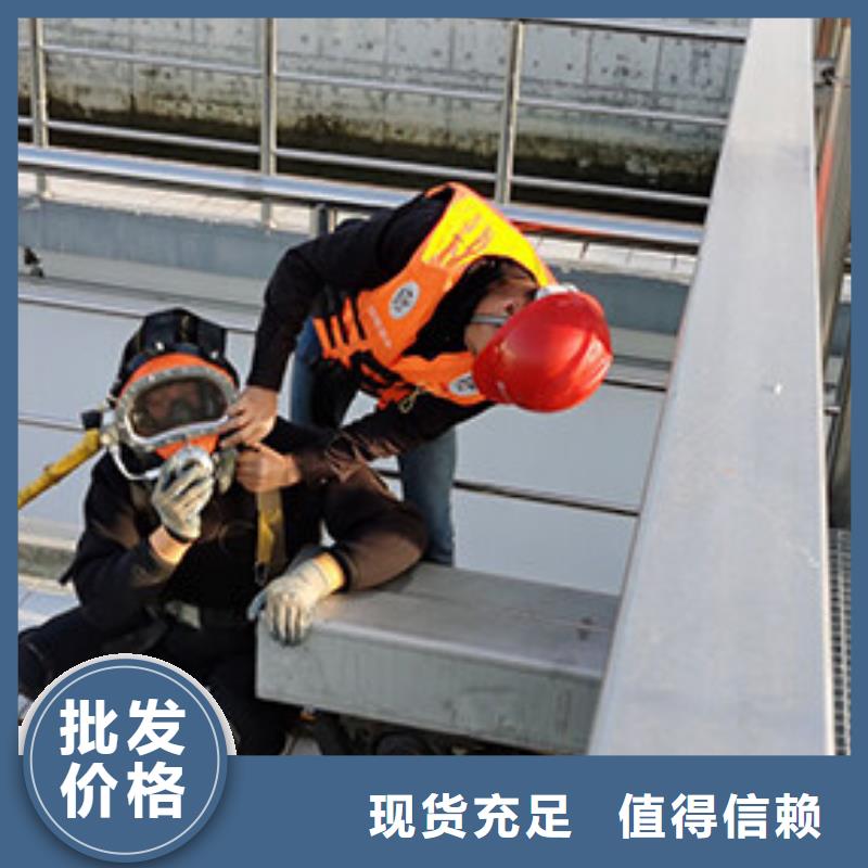 定制(龙腾)水下拆装螺旋桨服务公司