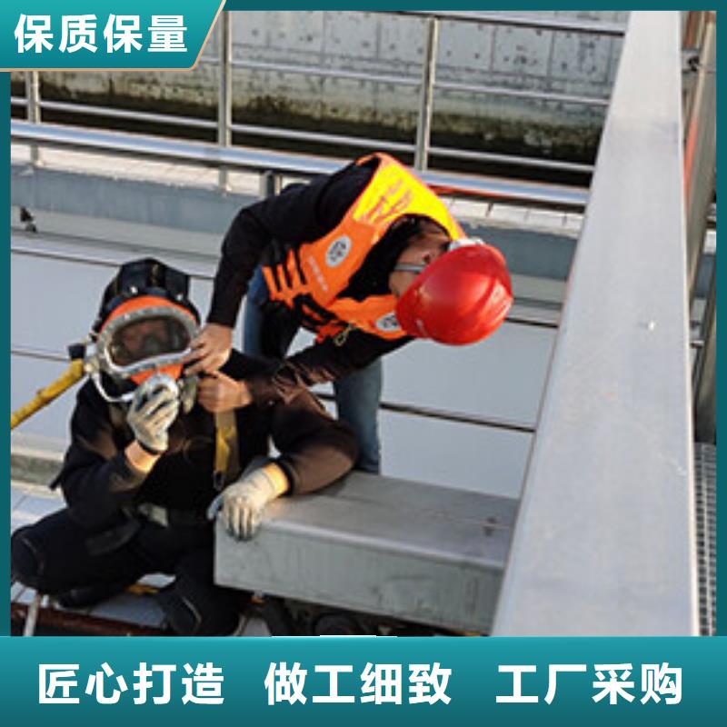专业(龙腾)水下换曝气头拆除安装本地蛙人打捞队