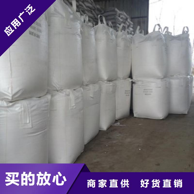 高活性氢氧化钙_卓尔森氢氧化钙脱硫剂熟石灰氧化钙消石灰白灰块厂家