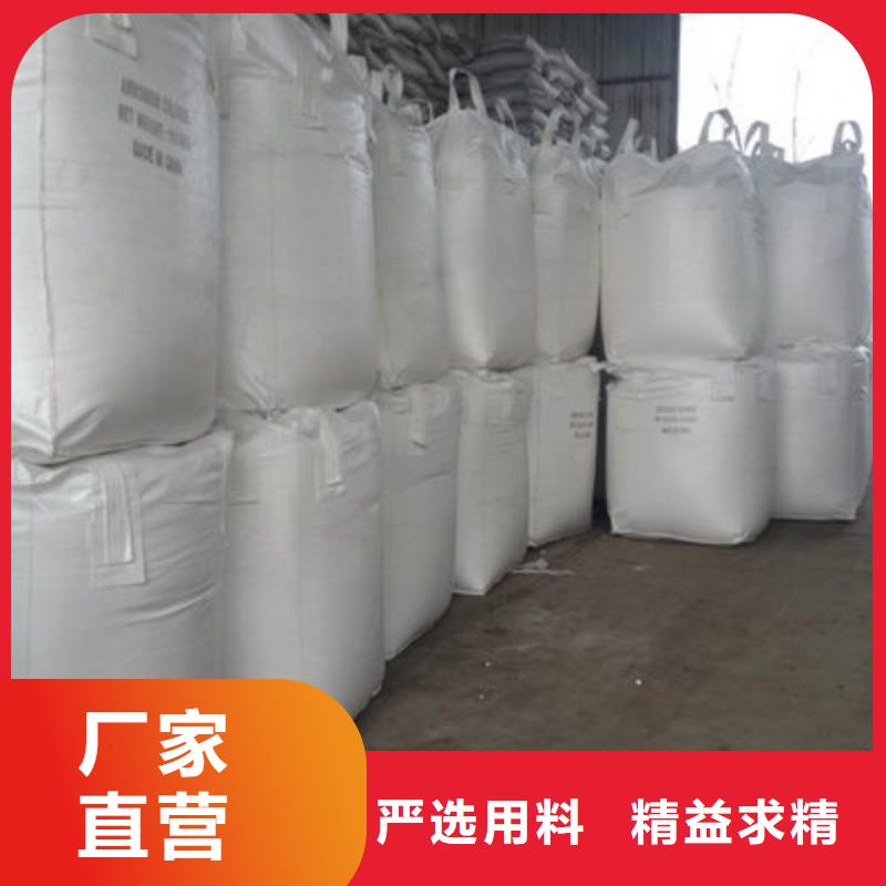 氢氧化钙品种多样