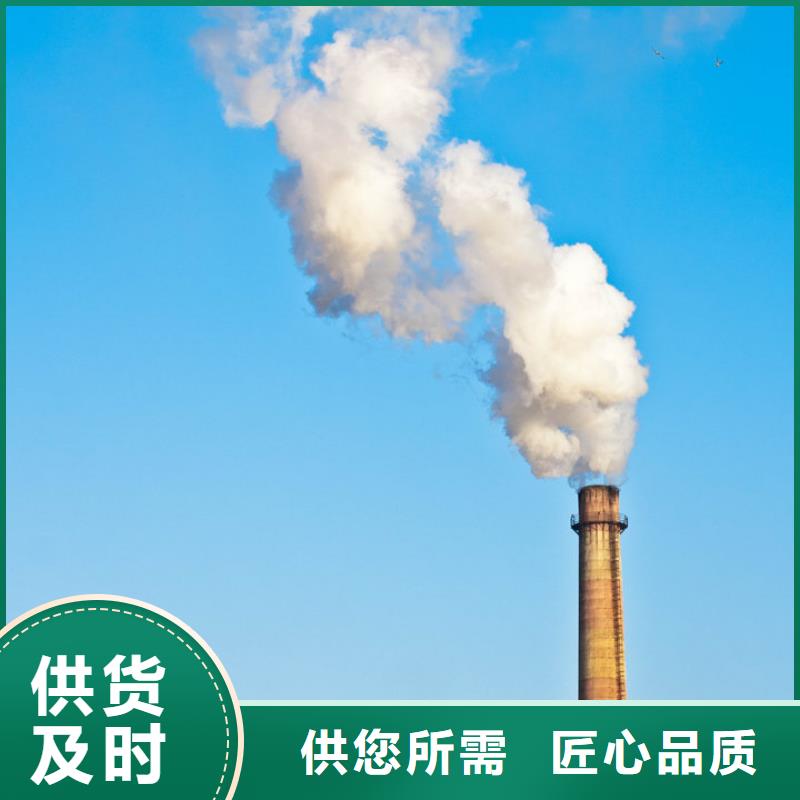 现货供应熟石灰_精选厂家