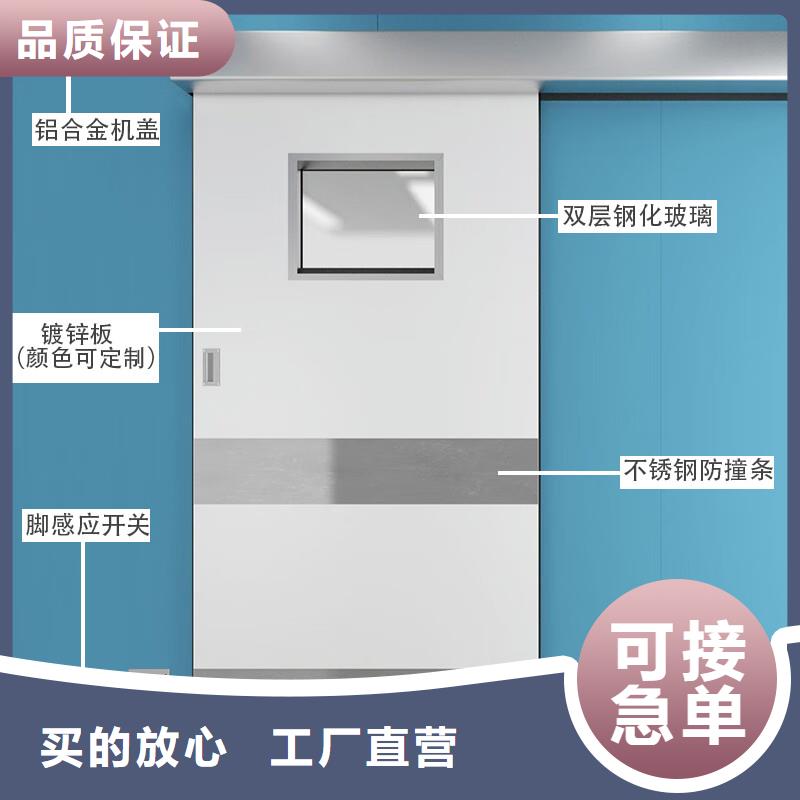 射线防护铅门-存货充足