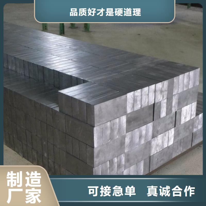 防辐射铅板-物优价廉